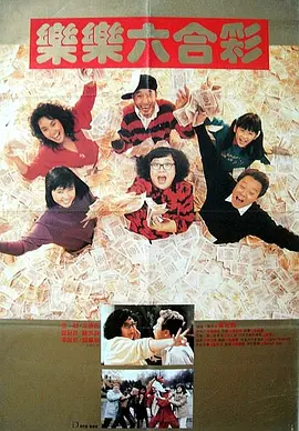 天天精品视频